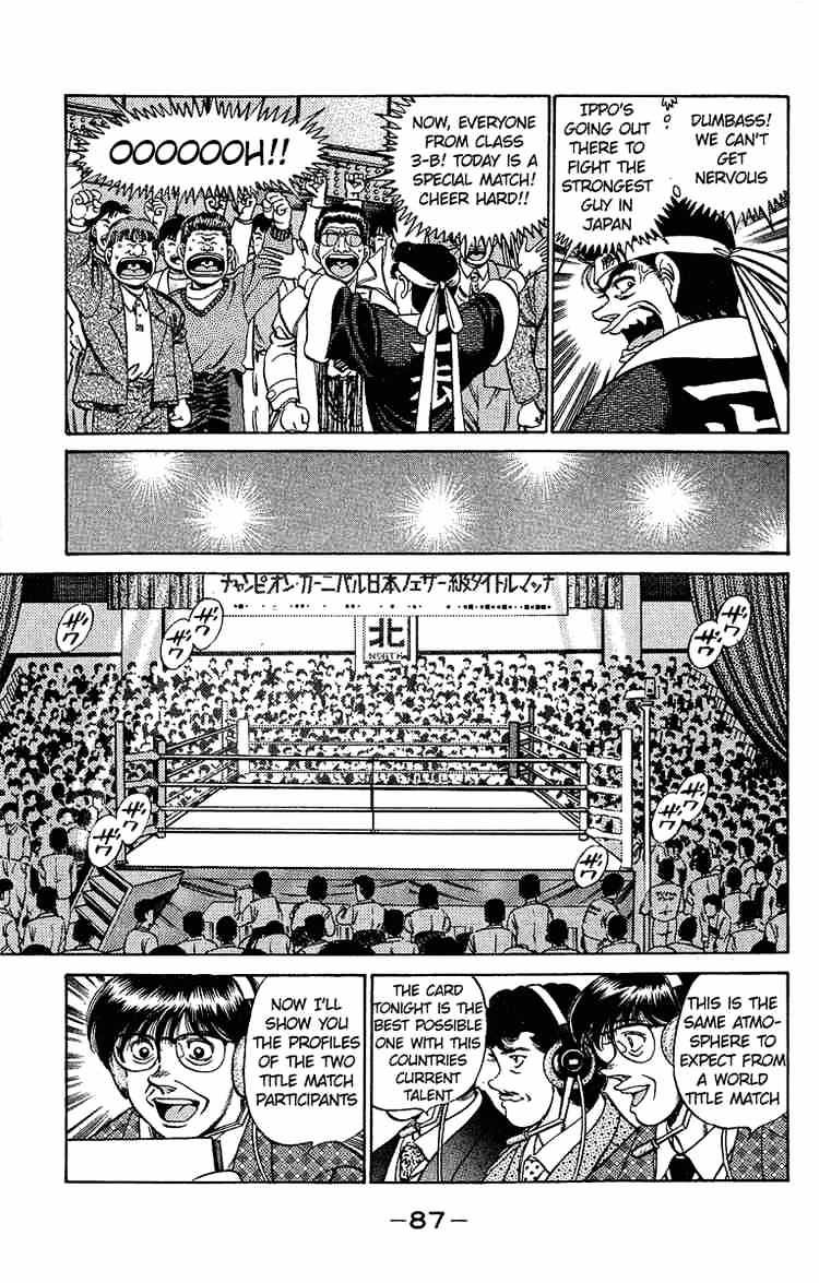 Hajime no Ippo: Fighting Spirit, Chapter 183 image 07